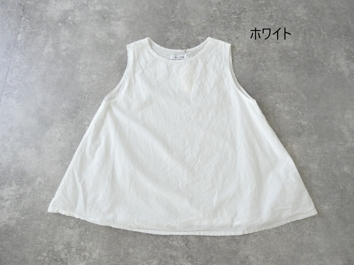 Veritecoeur(ヴェリテクール) シュリンクノースリーブトップスの商品画像56
