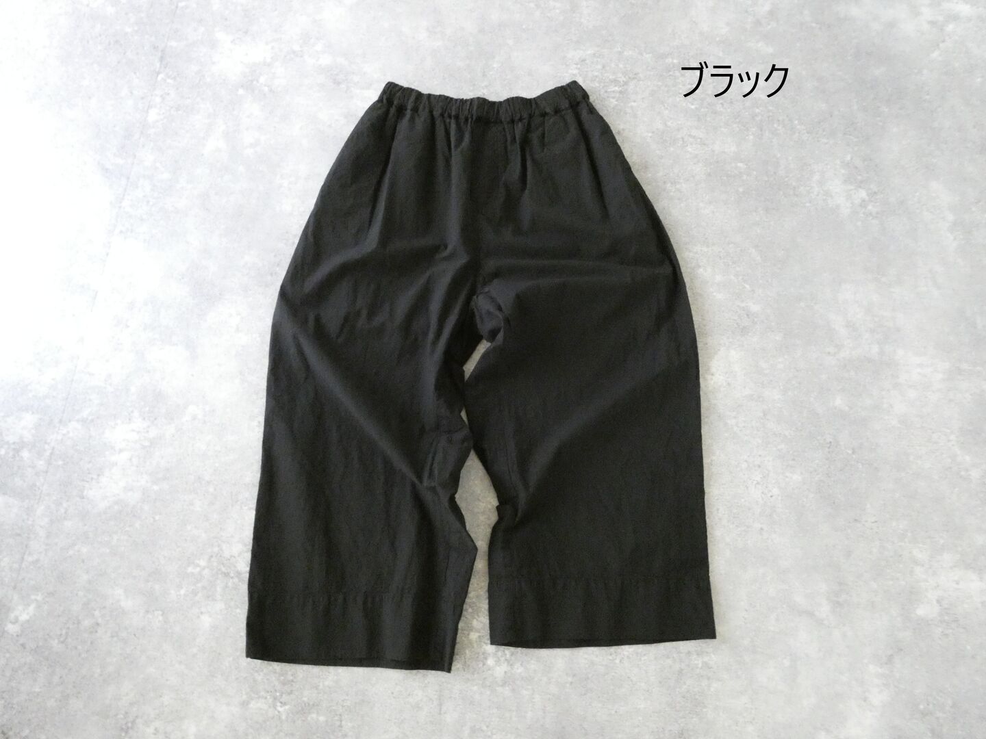 Veritecoeur(ヴェリテクール) シュリンクワイドパンツの商品画像28