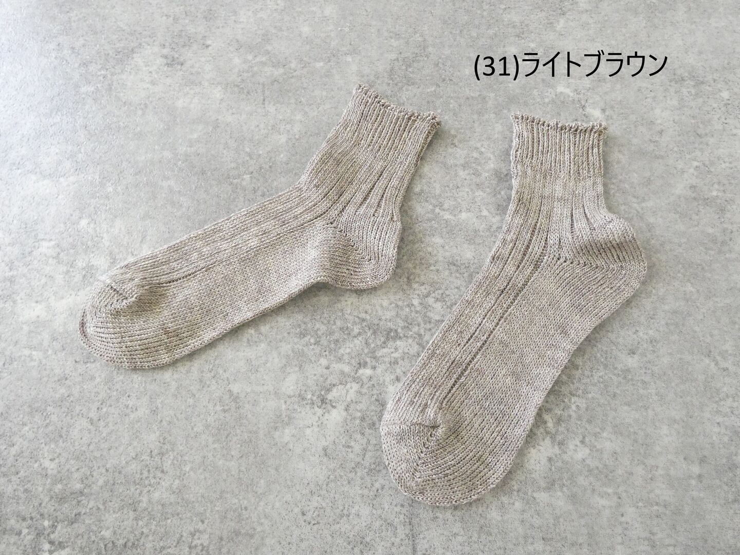  の商品画像112