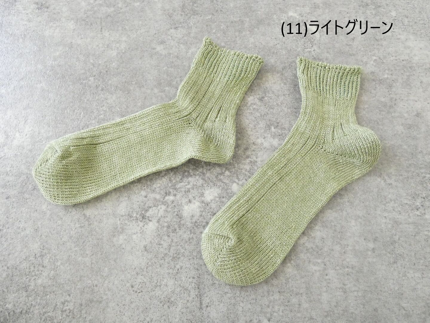  の商品画像28