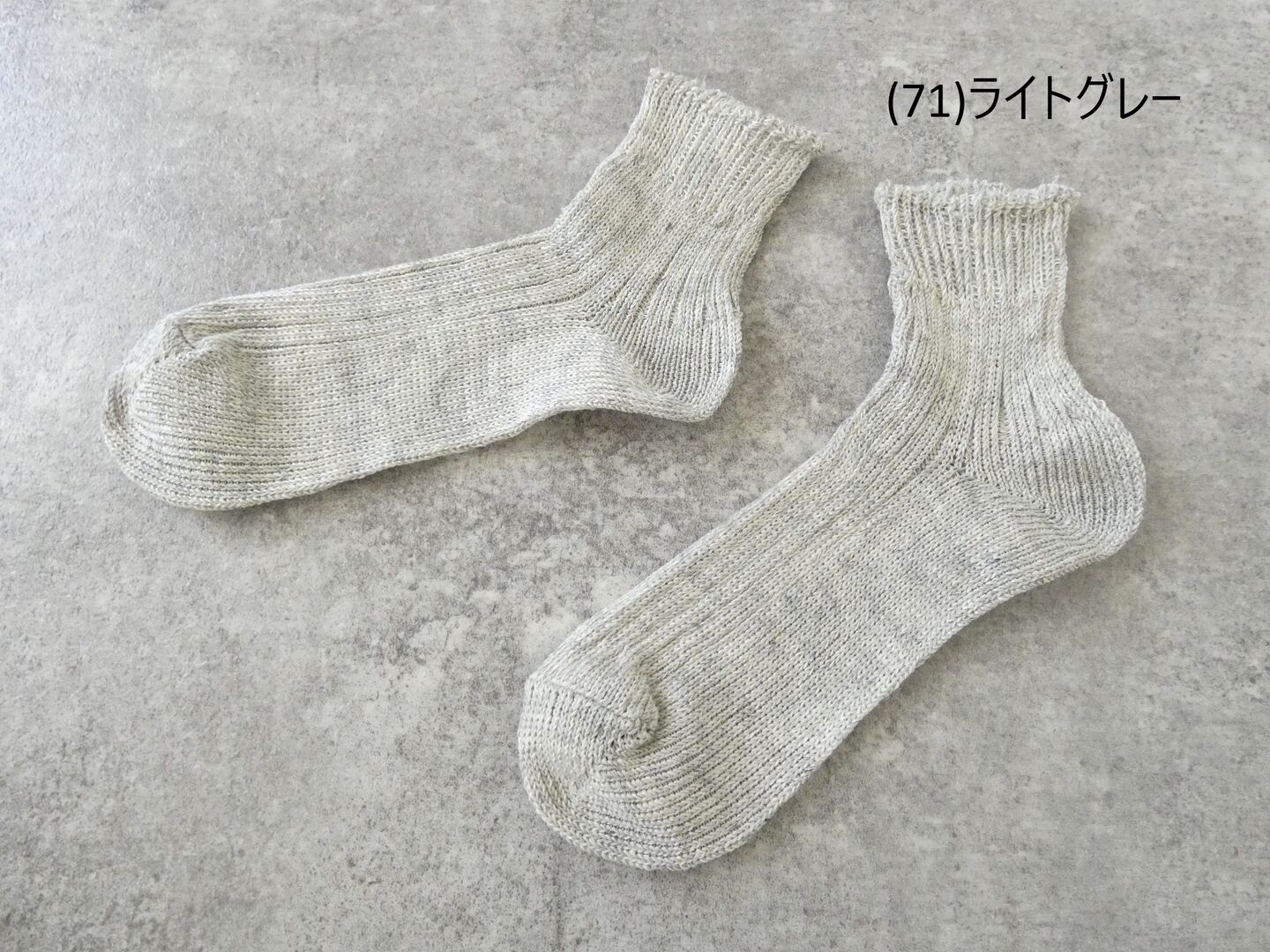  の商品画像42