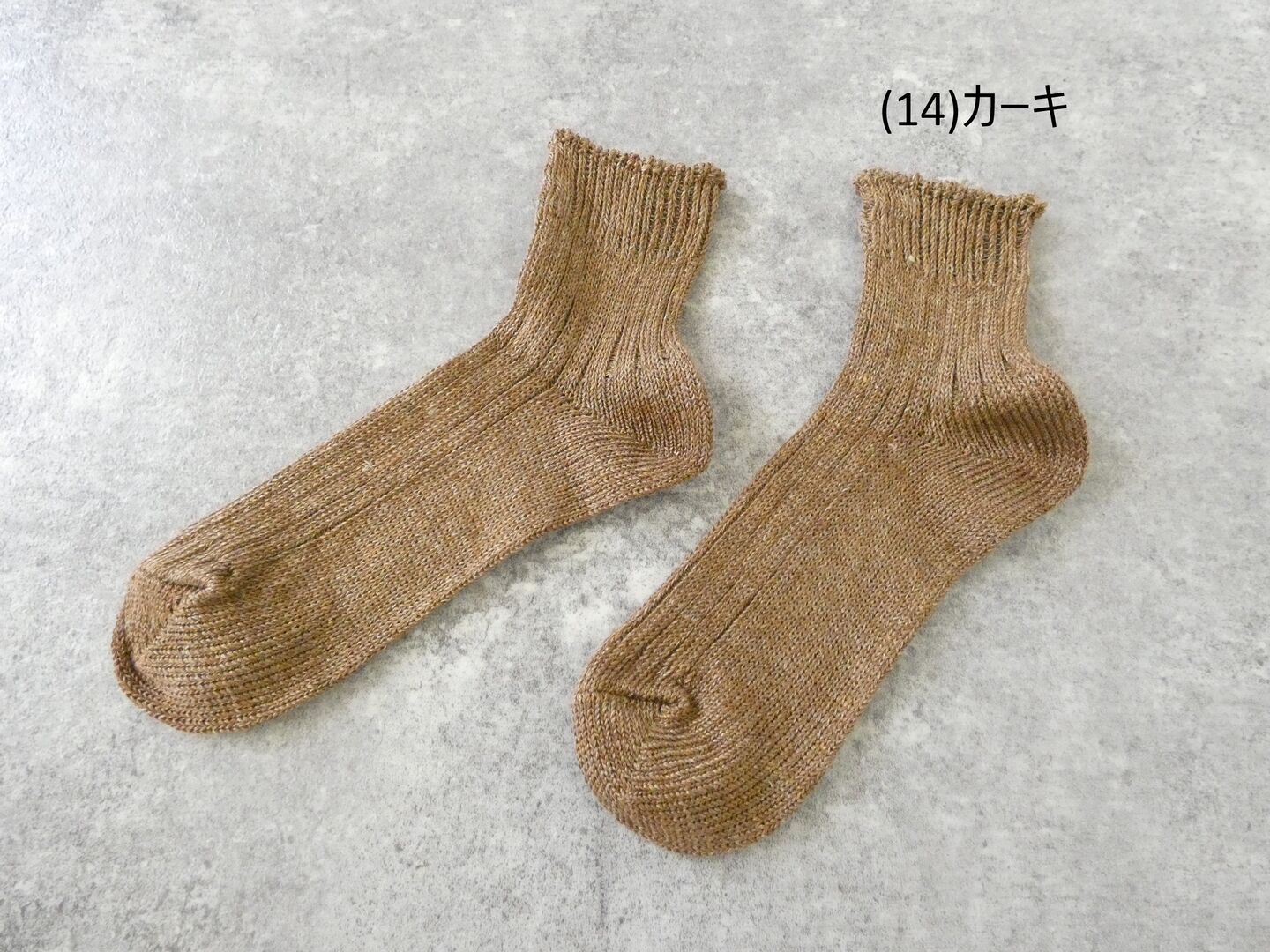  の商品画像70