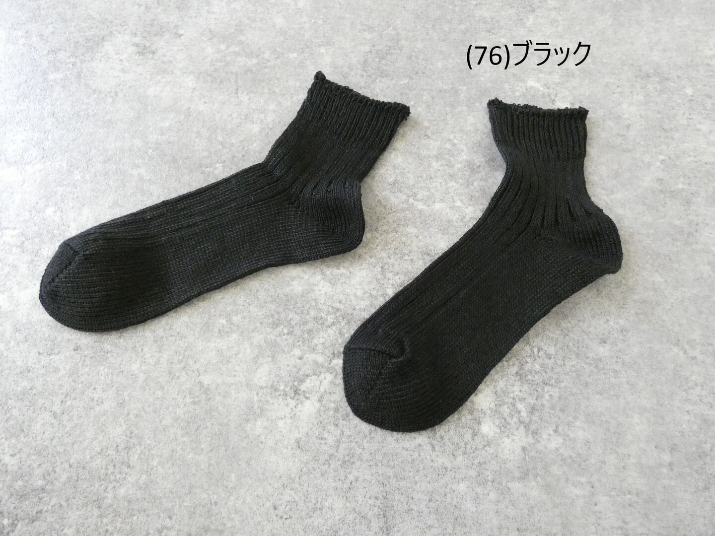  の商品画像98
