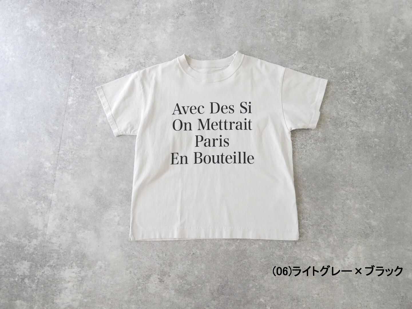 Hands of creation(ハンズオブクリエイション) USA18 天竺プリントTシャツの商品画像28