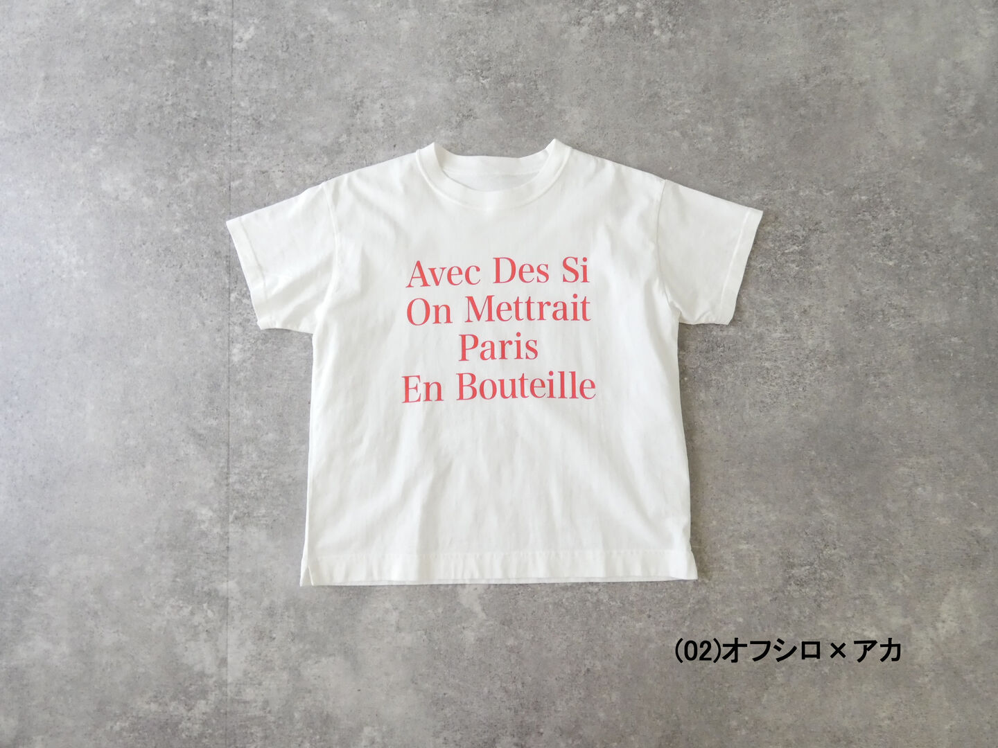 Hands of creation(ハンズオブクリエイション) USA18 天竺プリントTシャツの商品画像9