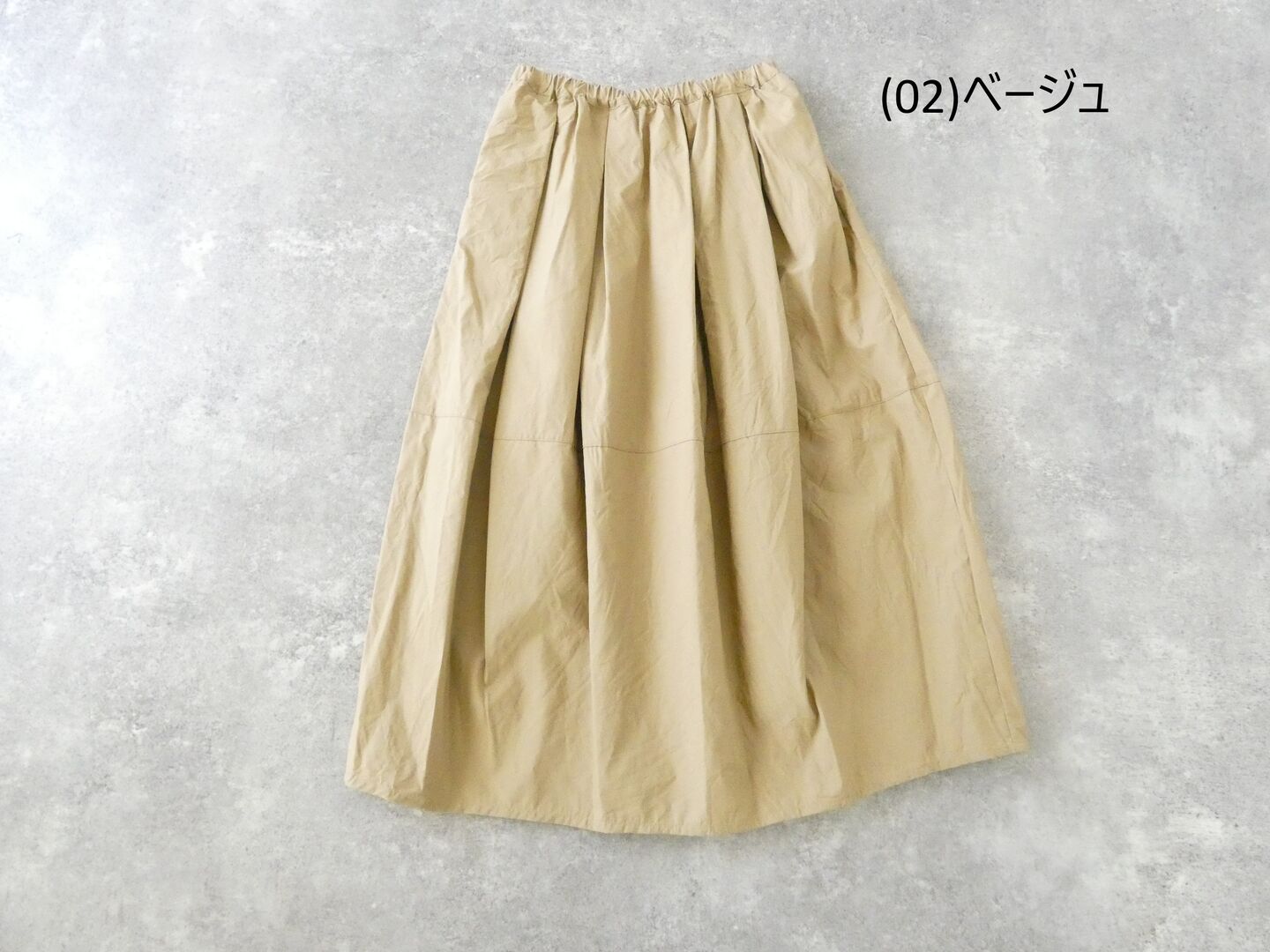 ina(イナ) タイプライターナチュラリードライ切替コクーンスカートの商品画像28