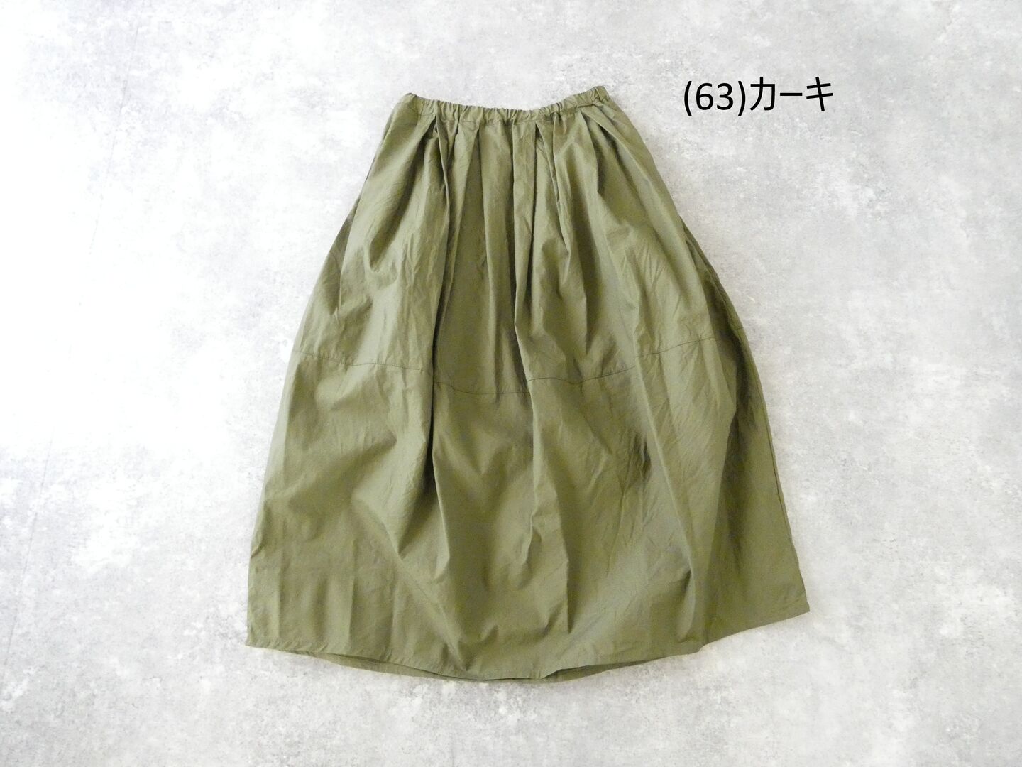 ina(イナ) タイプライターナチュラリードライ切替コクーンスカートの商品画像42
