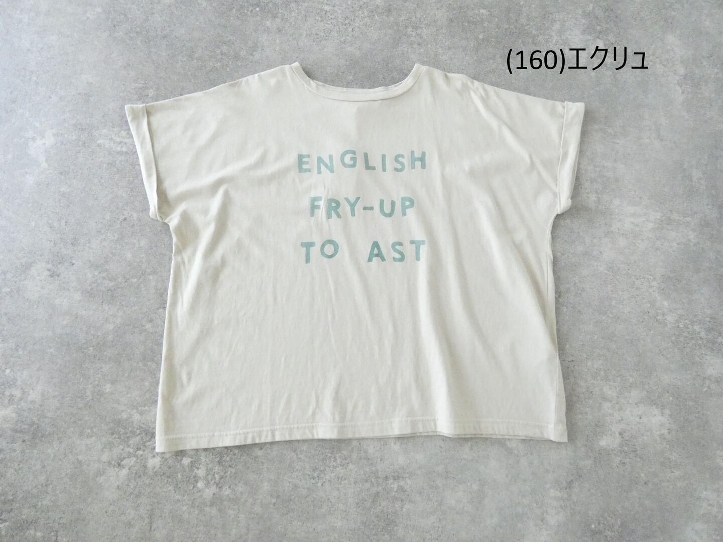 NATURAL LAUNDRY(ナチュラルランドリー) 30コーマ天竺フライアッププリントTの商品画像28