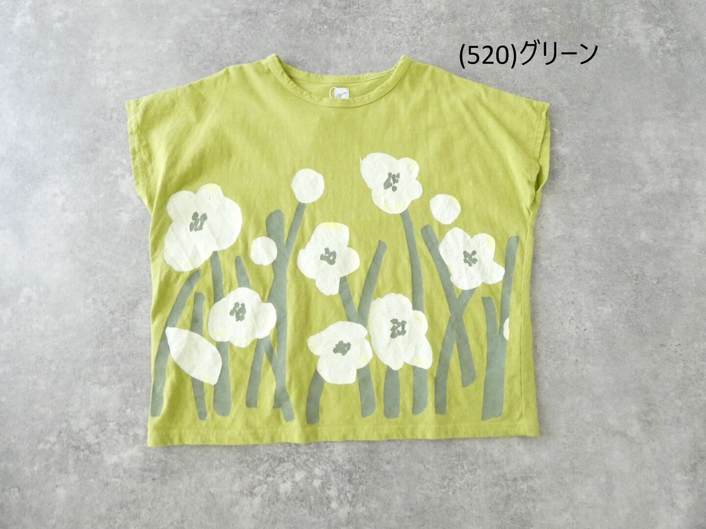 grin(グリン) マナプール天竺bloomプリントTの商品画像42