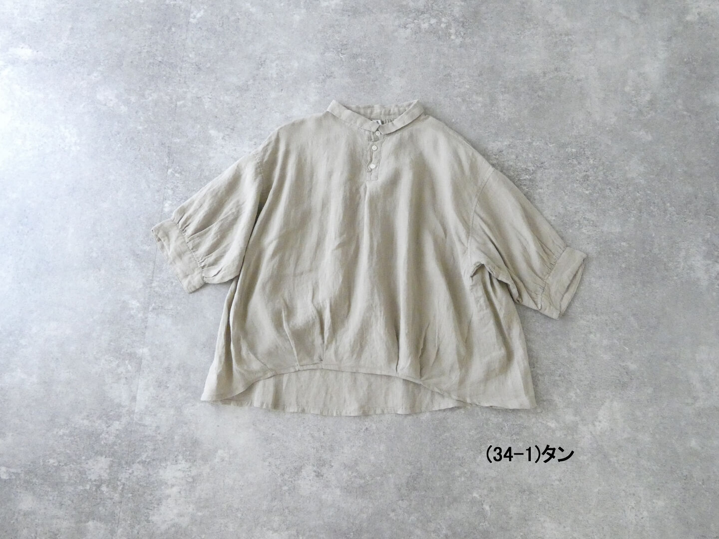 Brocante(ブロカント) リネンキャンバスバロンシャツの商品画像28