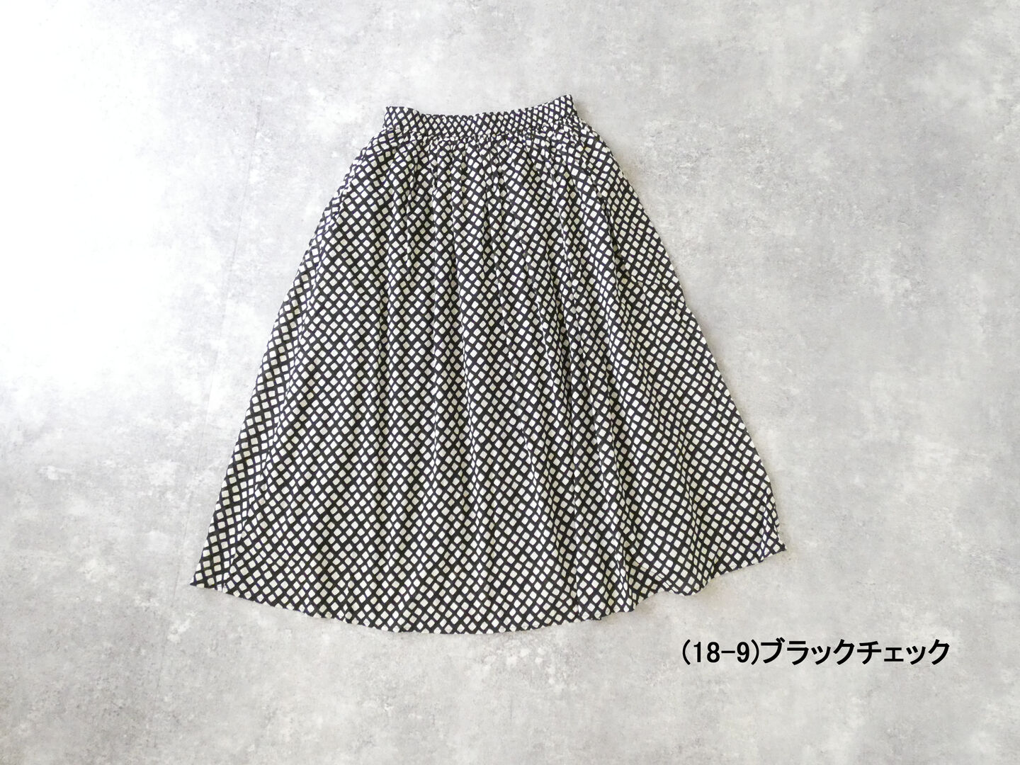 Brocante(ブロカント) インドプリント フロンセスカートの商品画像11