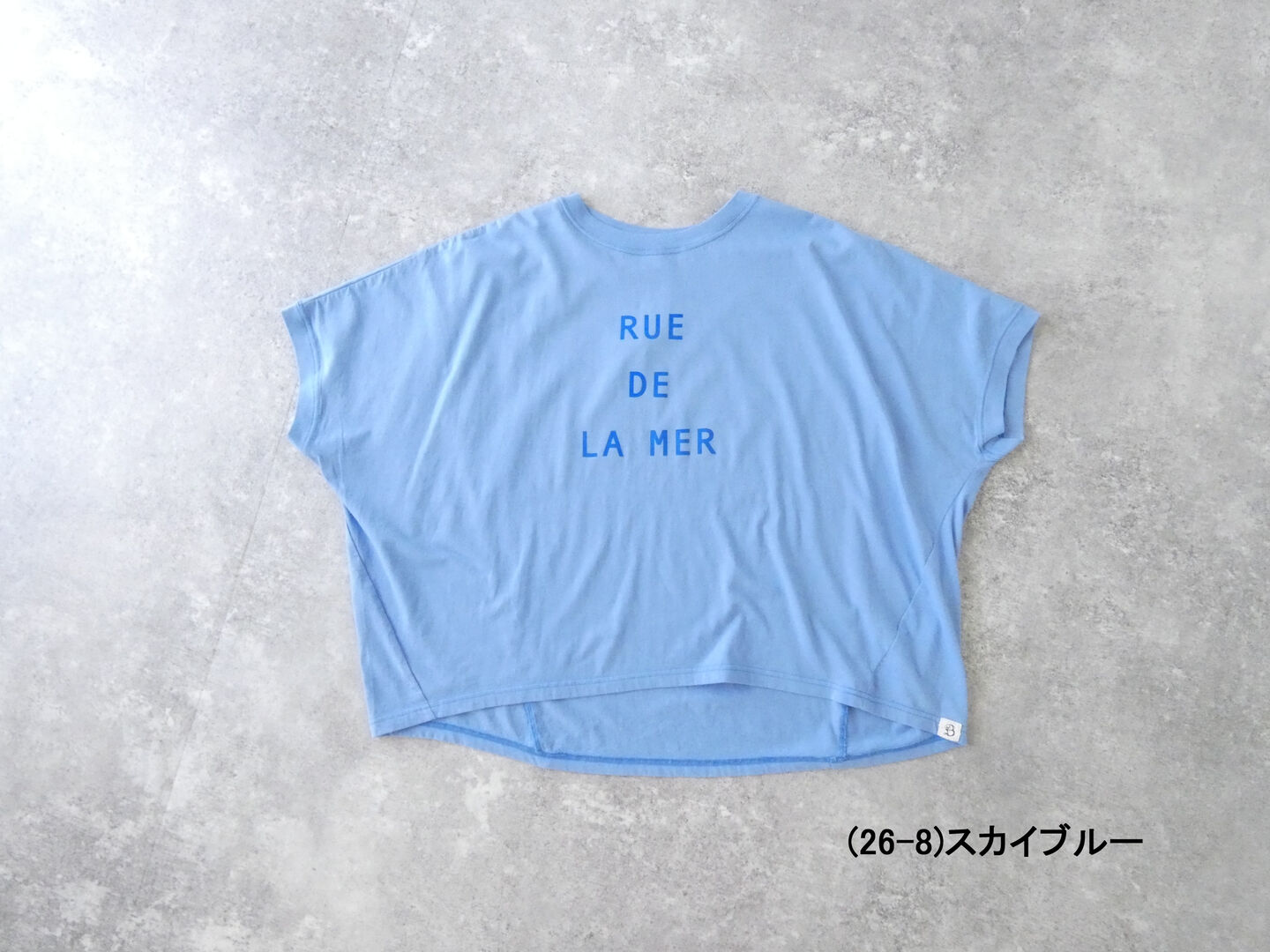 Brocante(ブロカント) 30/-ベーシック天竺 ココンTシャツの商品画像10