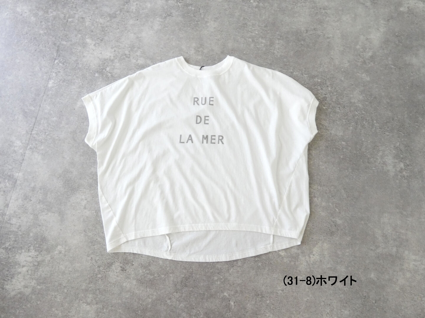 Brocante(ブロカント) 30/-ベーシック天竺 ココンTシャツの商品画像28