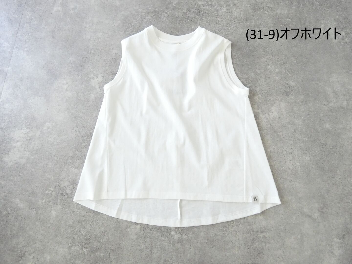 Brocante(ブロカント) ココンノースリーブの商品画像28
