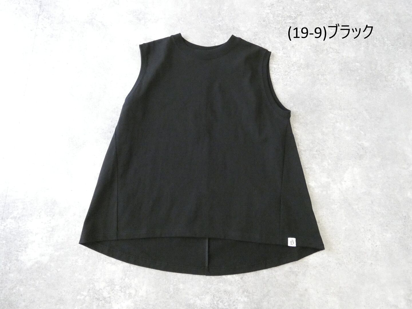Brocante(ブロカント) ココンノースリーブの商品画像56