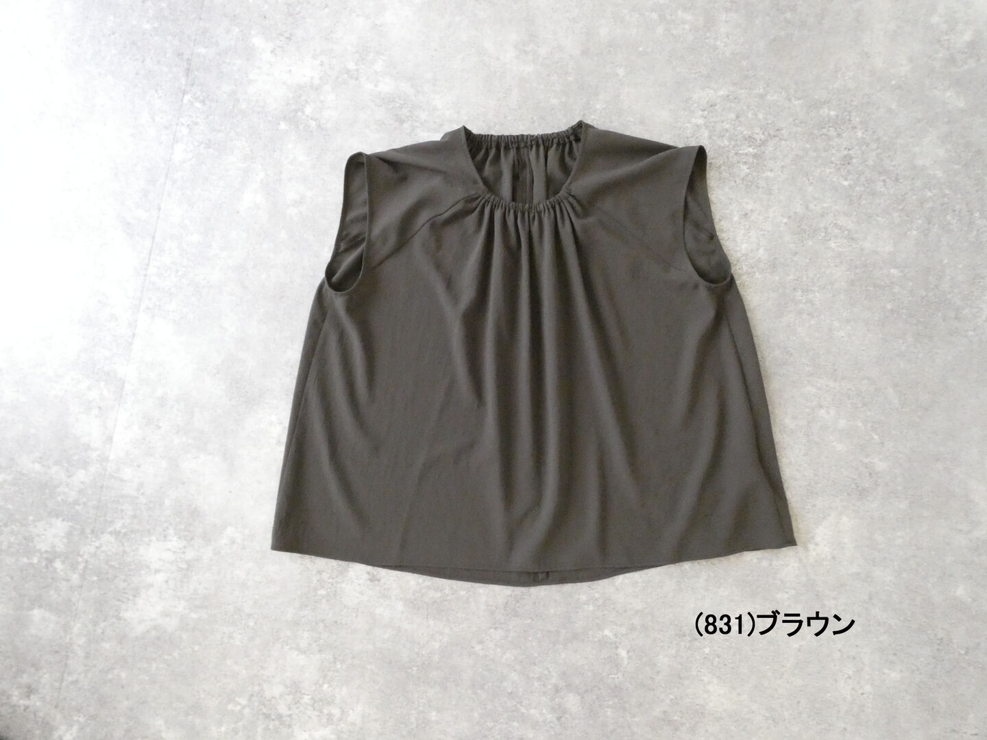 DONEEYU(ドニーユ) ジョーゼットプルオーバーの商品画像11