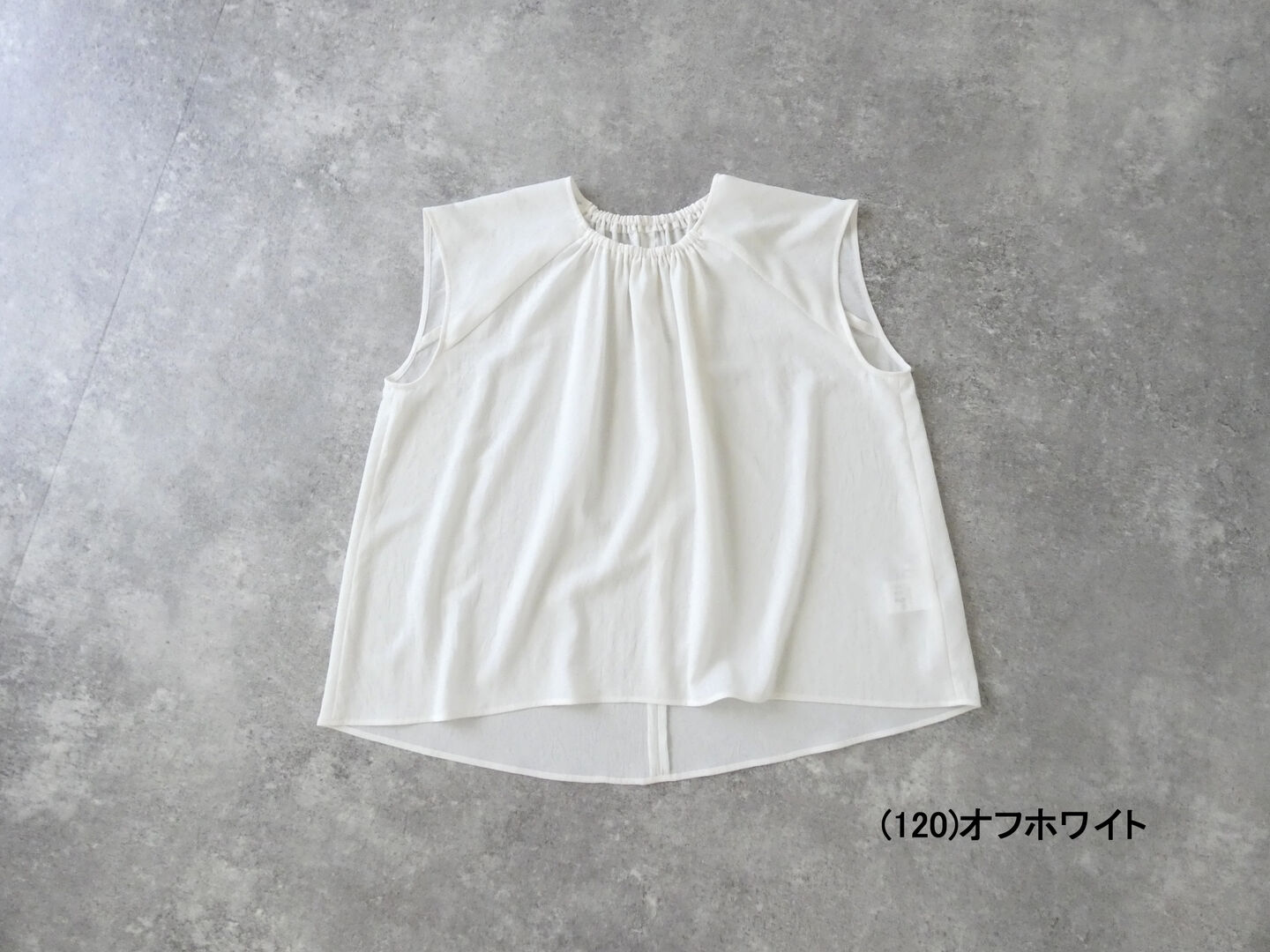 DONEEYU(ドニーユ) ジョーゼットプルオーバーの商品画像42