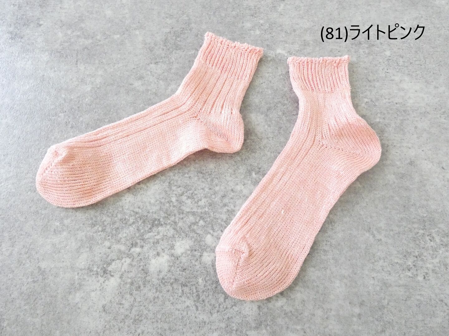 French Bull(フレンチブル) シャインソックスの商品画像42
