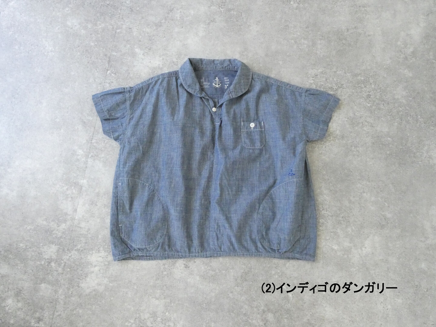 快晴堂(かいせいどう) HAYATE 白とインディゴのダンガリーのシャツ　マリン衿スキッパー半袖シャツの商品画像10