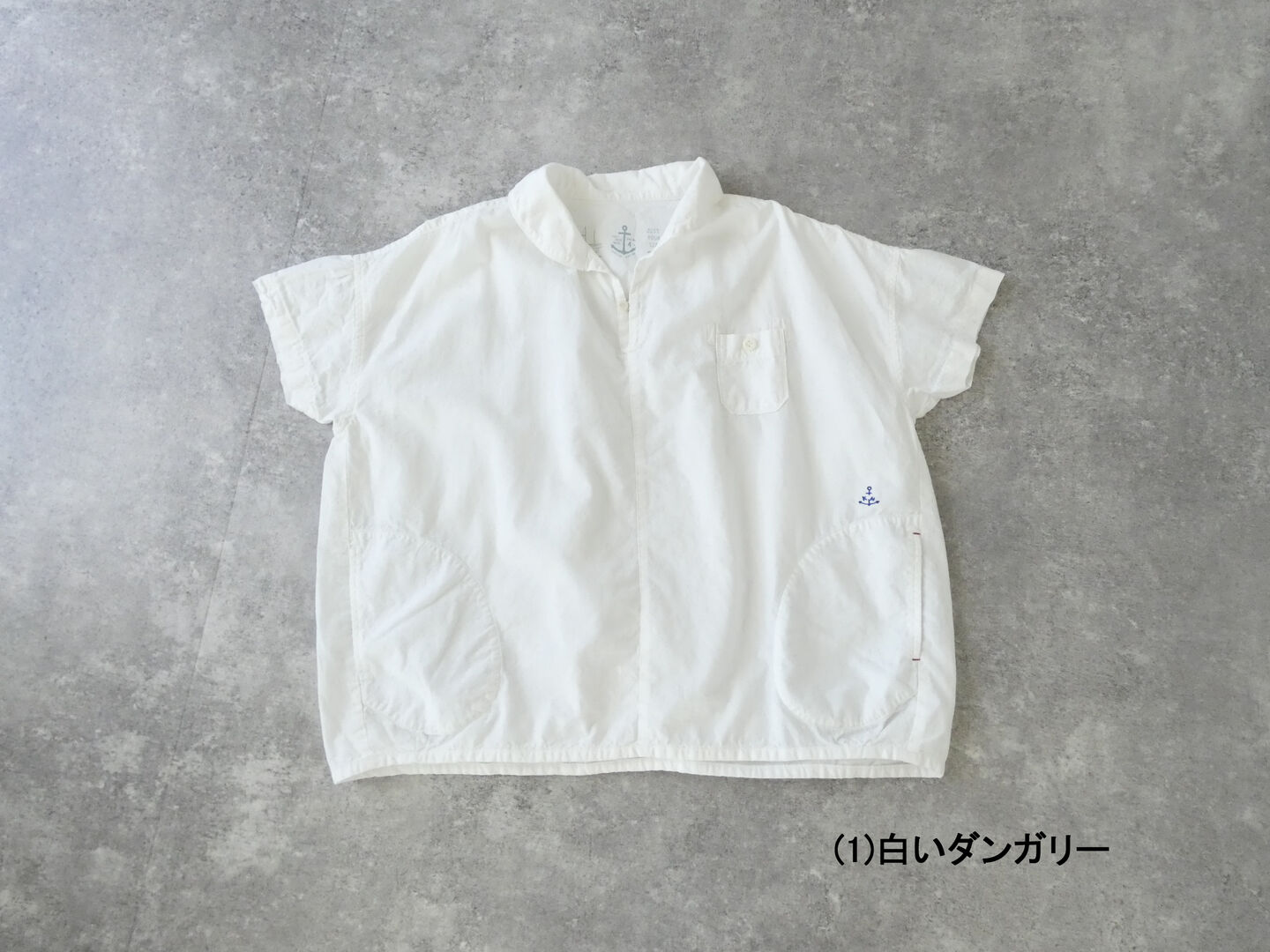 快晴堂(かいせいどう) HAYATE 白とインディゴのダンガリーのシャツ　マリン衿スキッパー半袖シャツの商品画像28