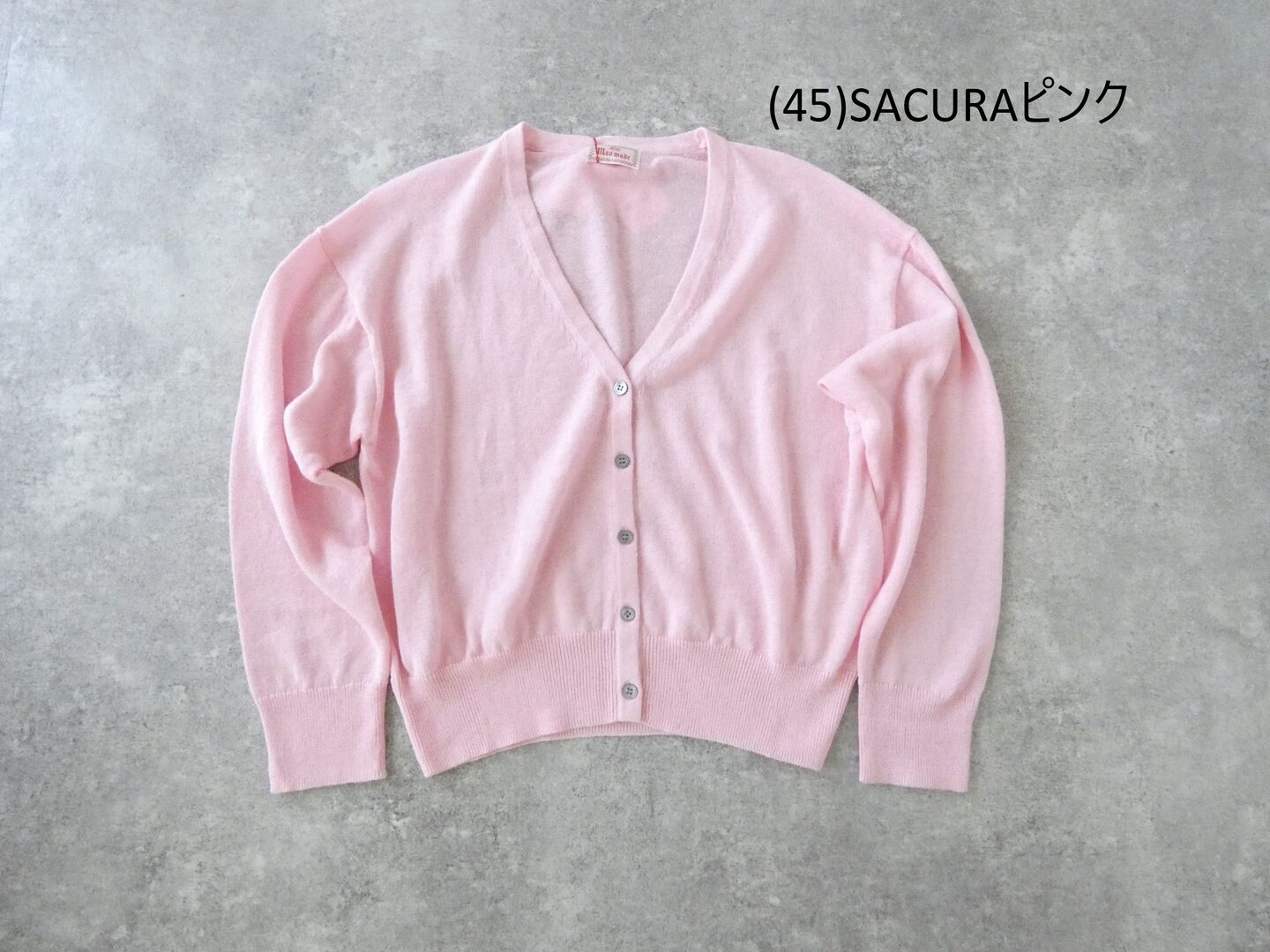 mao made(マオメイド) リネンUVカットVネッククロップド丈カーディガンの商品画像56