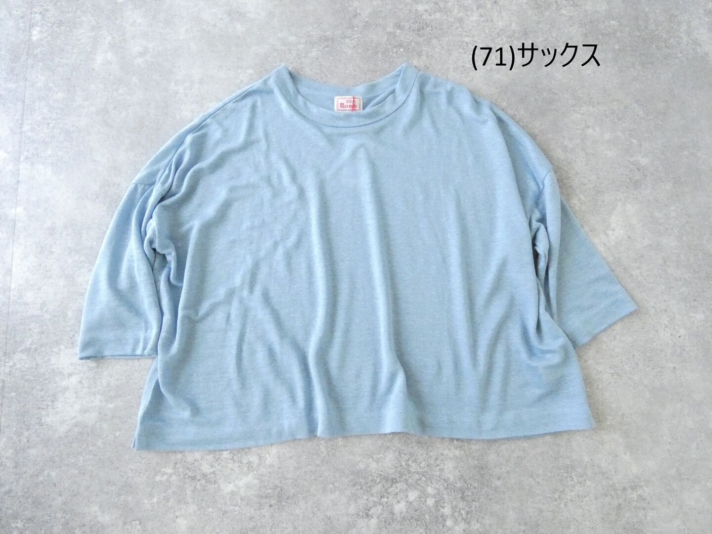 mao made(マオメイド) ベルギーリネン7分袖ワイドTEEの商品画像56