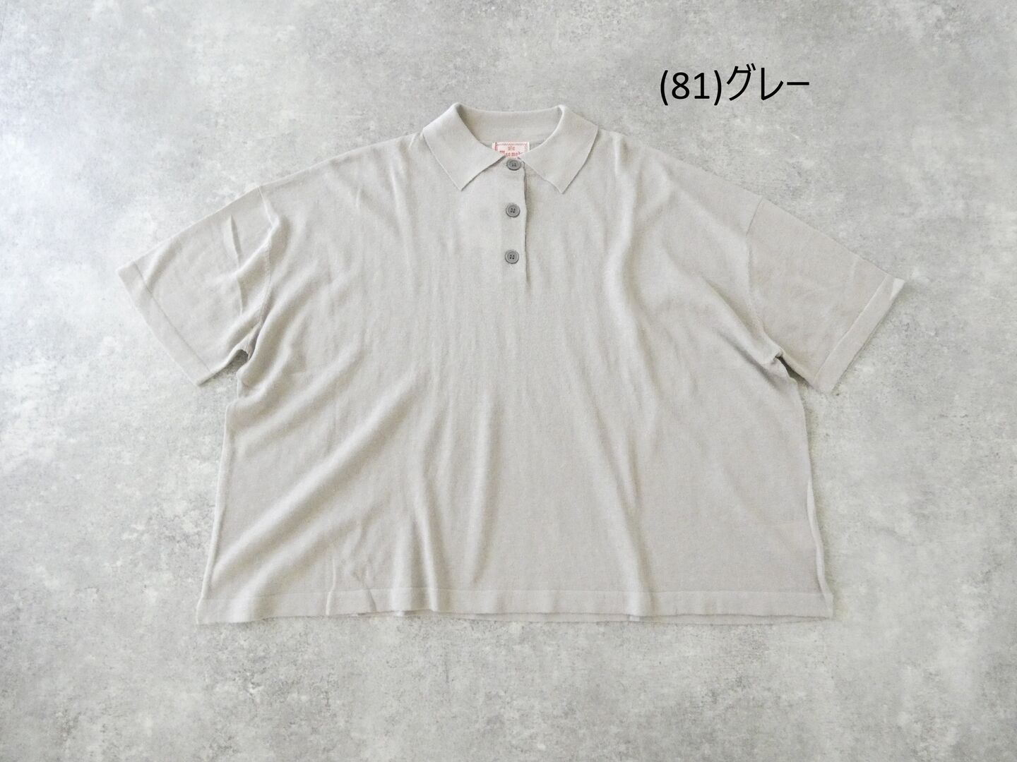 mao made(マオメイド) アサーメン ワイドが気分!ポロニットの商品画像28