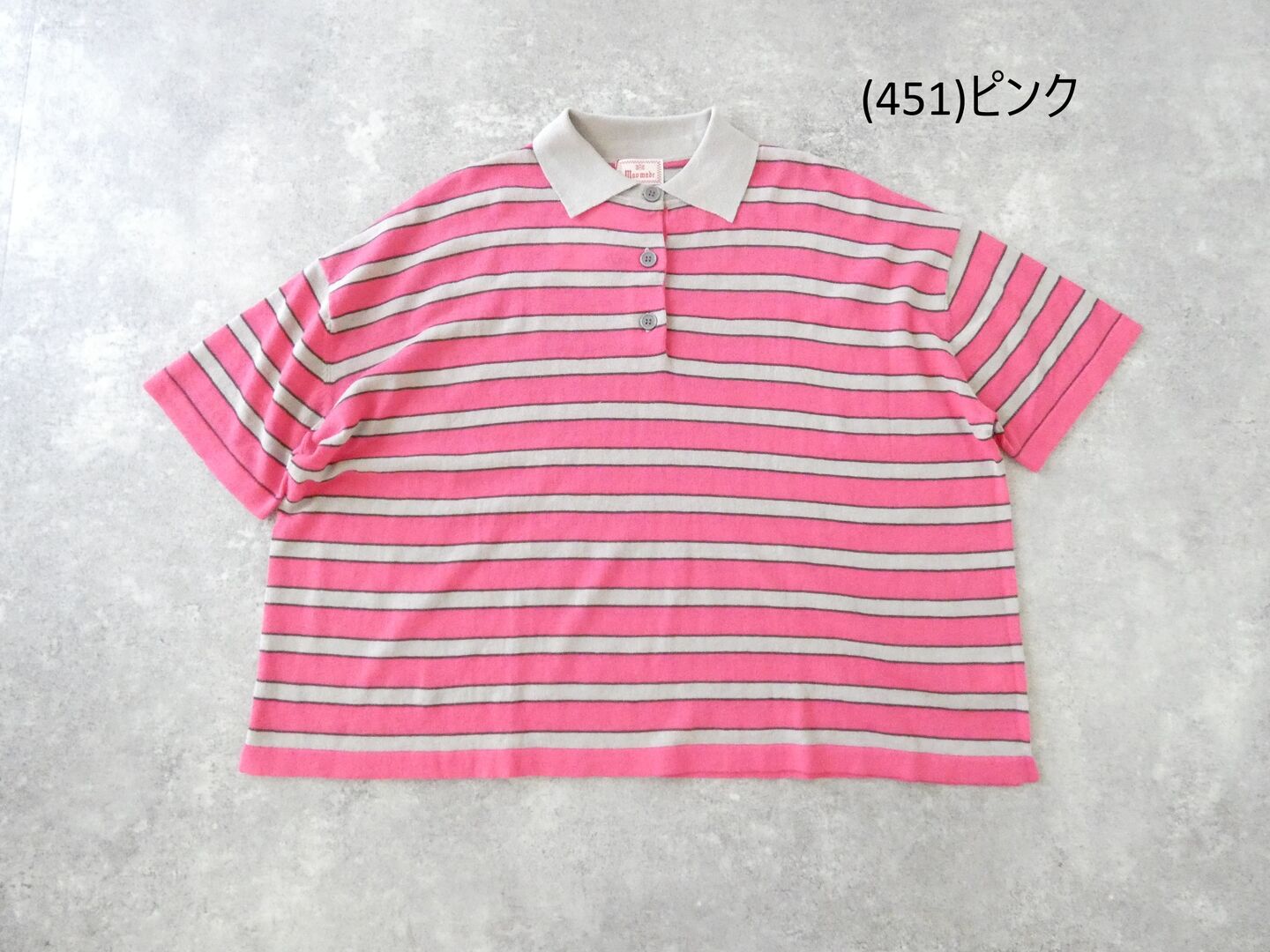 mao made(マオメイド) アサーメン ワイドが気分!ポロニットの商品画像42