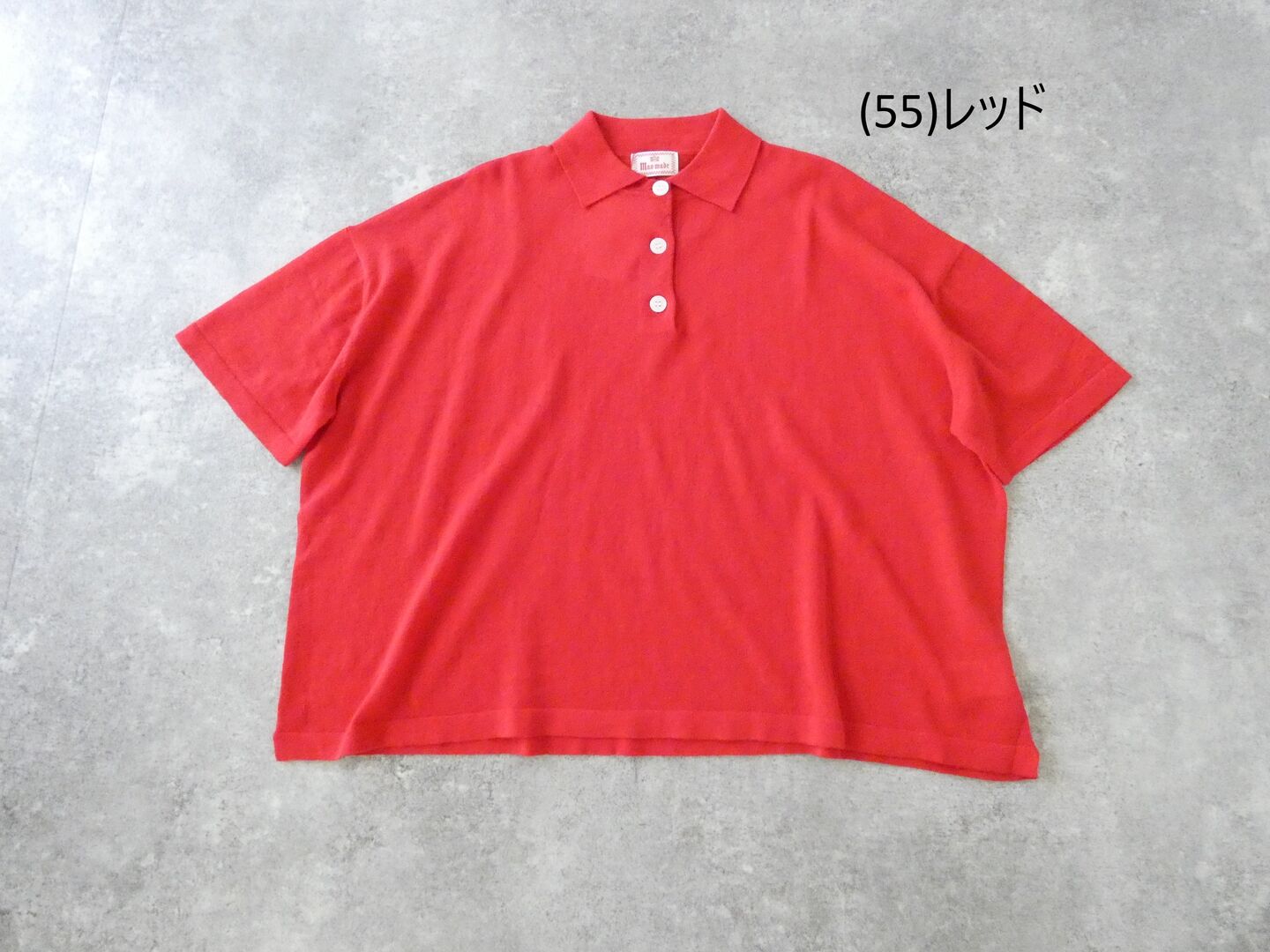 mao made(マオメイド) アサーメン ワイドが気分!ポロニットの商品画像56