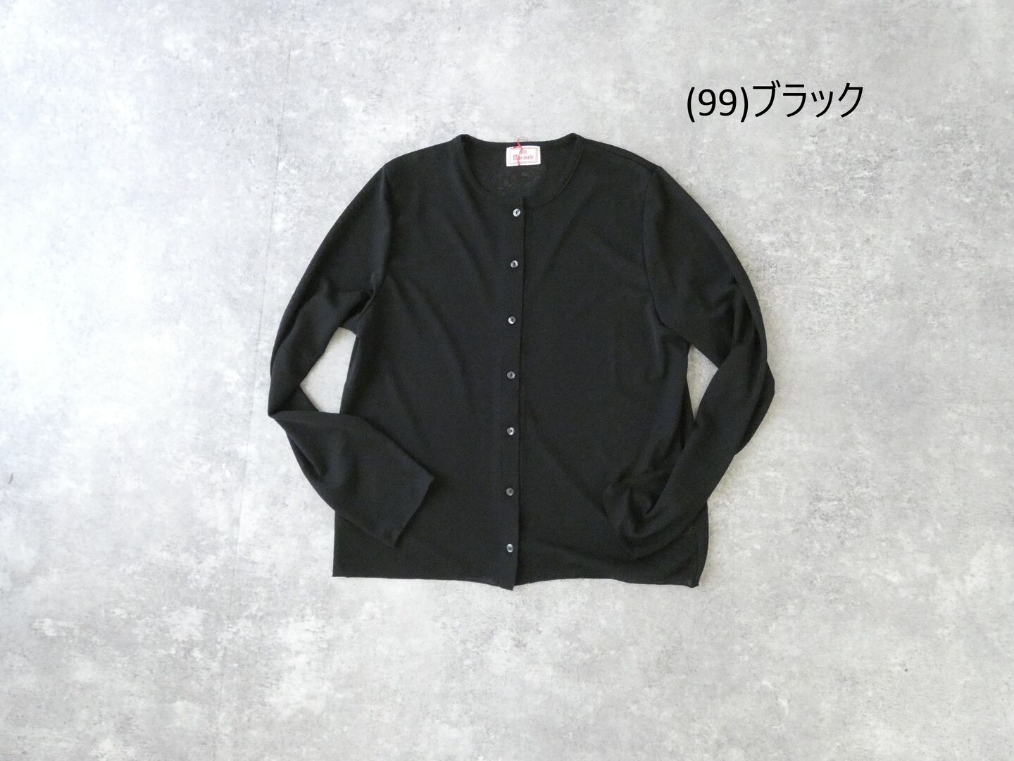 mao made(マオメイド) サラシャリフライスクルーネックカーディガンの商品画像28