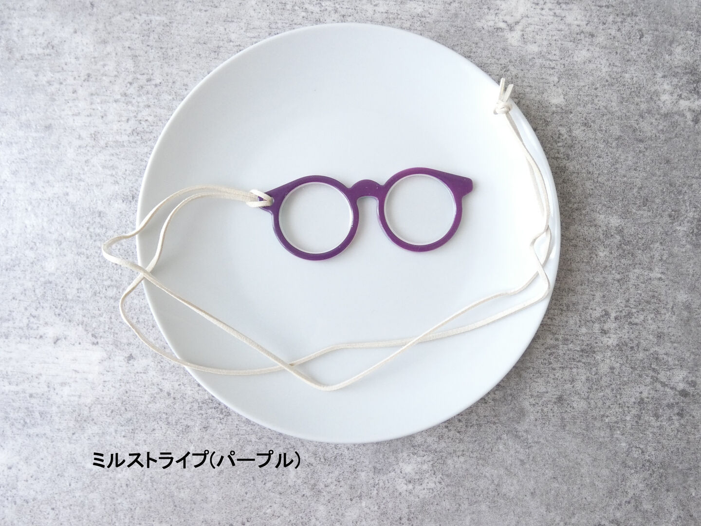  レザーコードのリーディングルーペの商品画像29