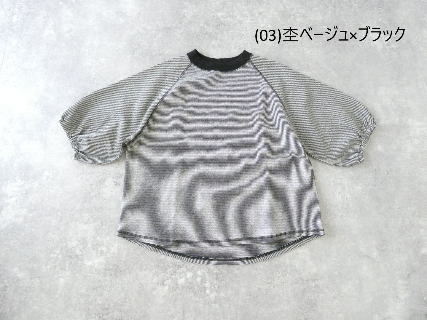 Hands of creation(ハンズオブクリエイション) ラフィスウェーデンカノコ盲縞ギャザースリーブプルオーバーの商品画像42