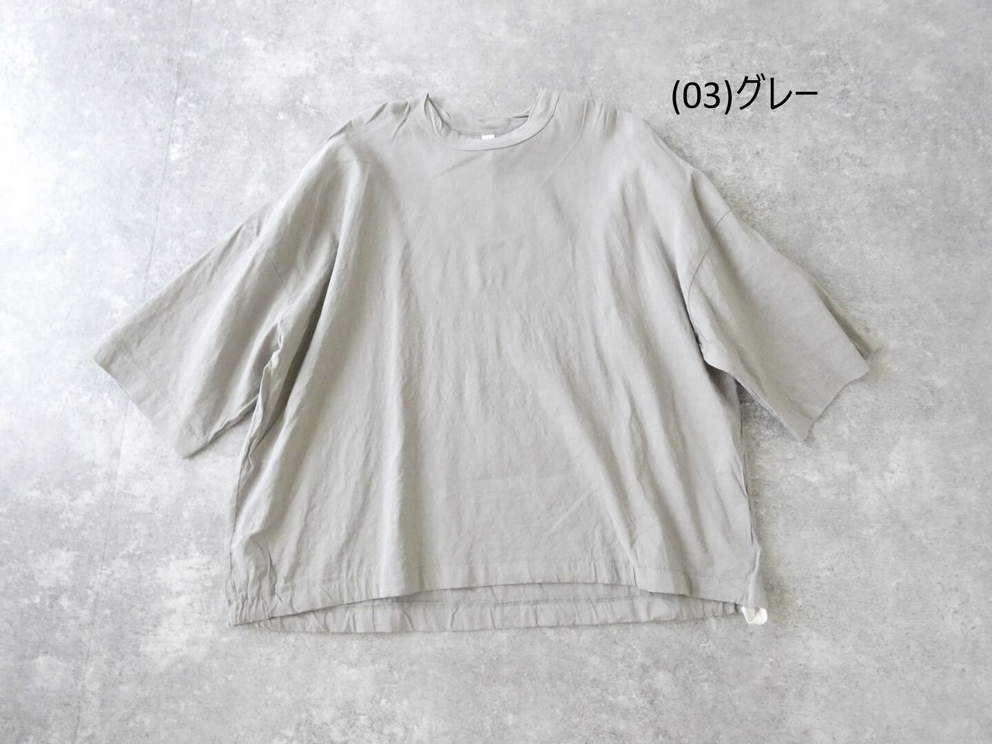  の商品画像28