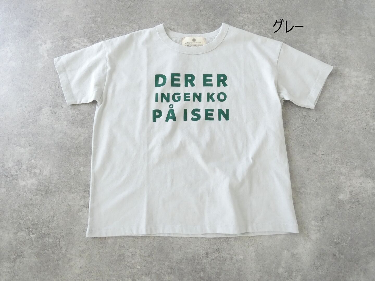 7th GATE(セブンスゲート) BD天竺ベーシックプリントTee　DER ERの商品画像56