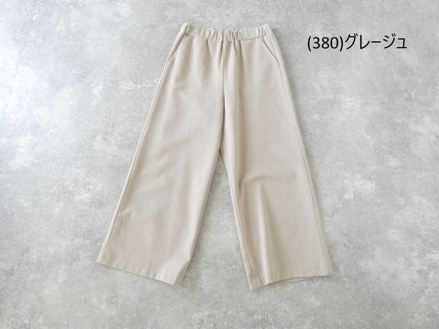 Sarahwear(サラウェア) ポンチワイドパンツの商品画像28
