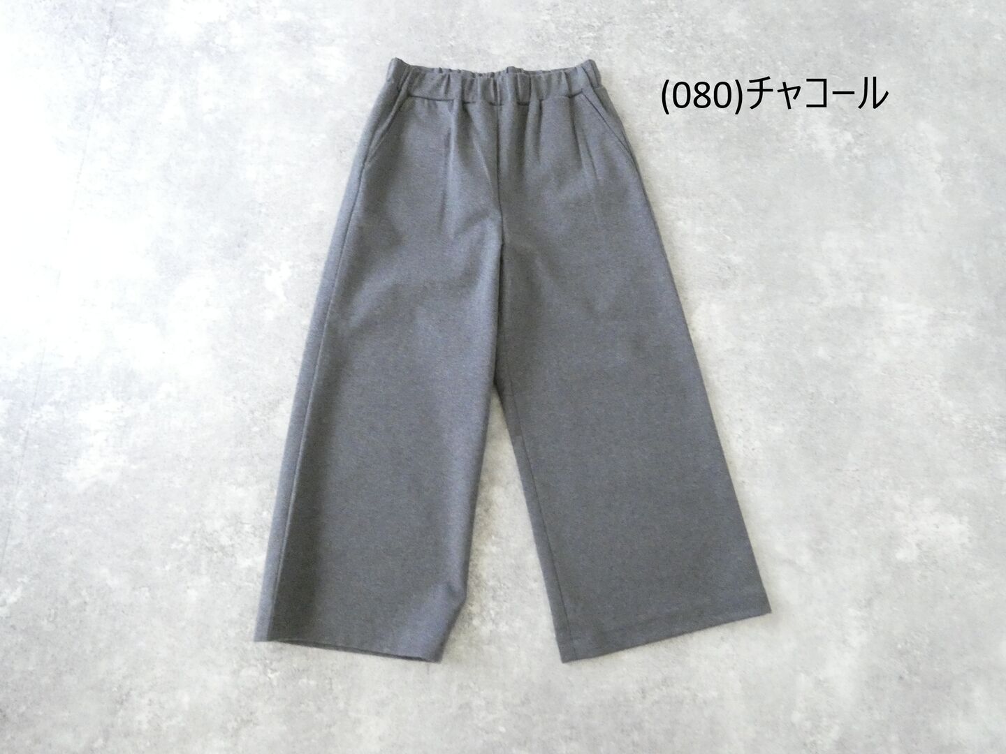 Sarahwear(サラウェア) ポンチワイドパンツの商品画像42