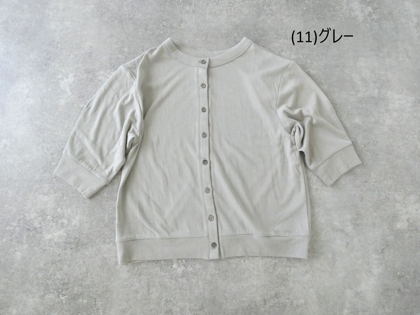 TANG(タング) 接結天竺7分袖2WAYカーディガンの商品画像28