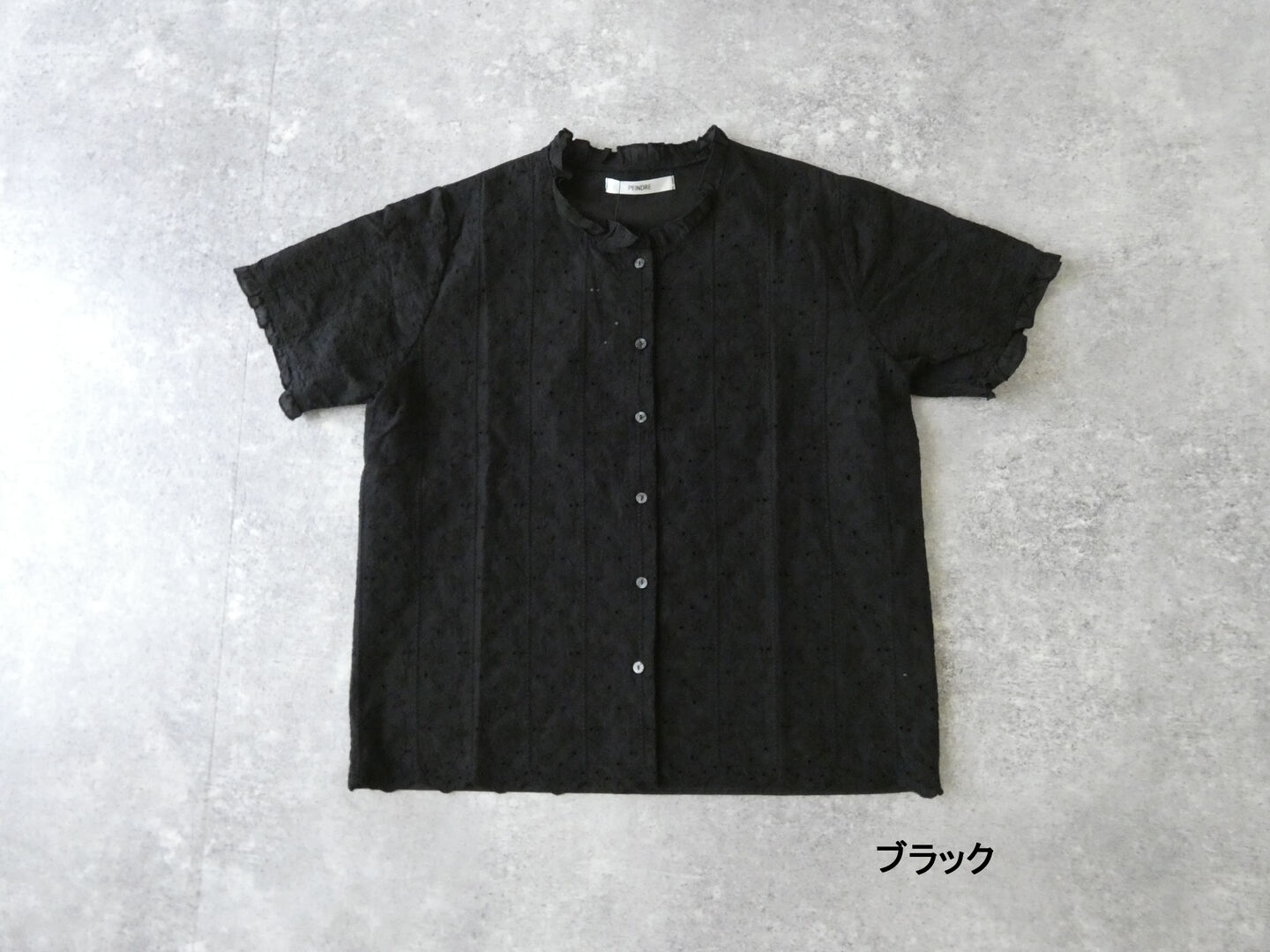 vb スカラップレースフリルブラウスの商品画像13