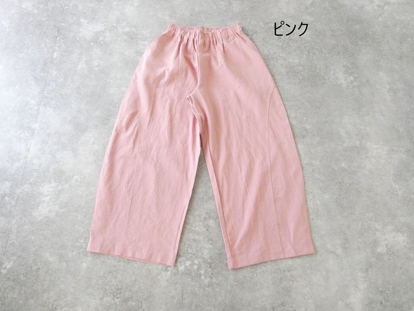 vb コットンリネンコクーンパンツの商品画像56