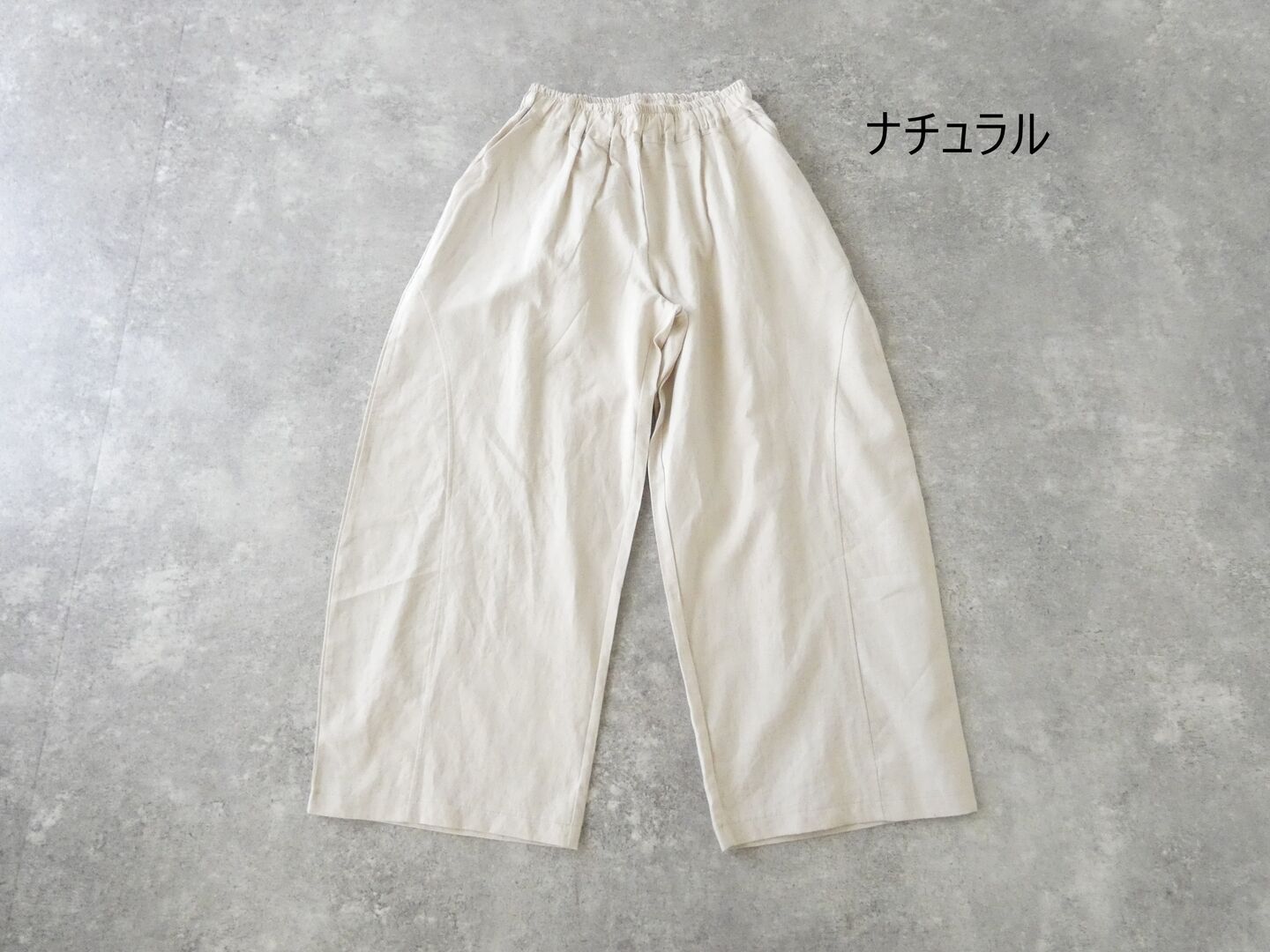 vb コットンリネンコクーンパンツの商品画像70