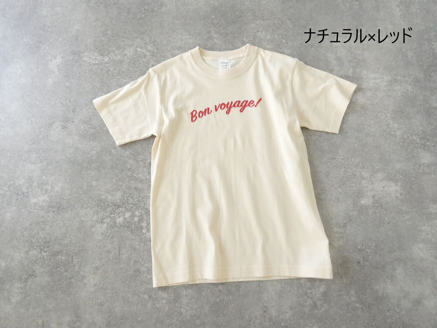 vb Bon voyageプリントTシャツの商品画像28