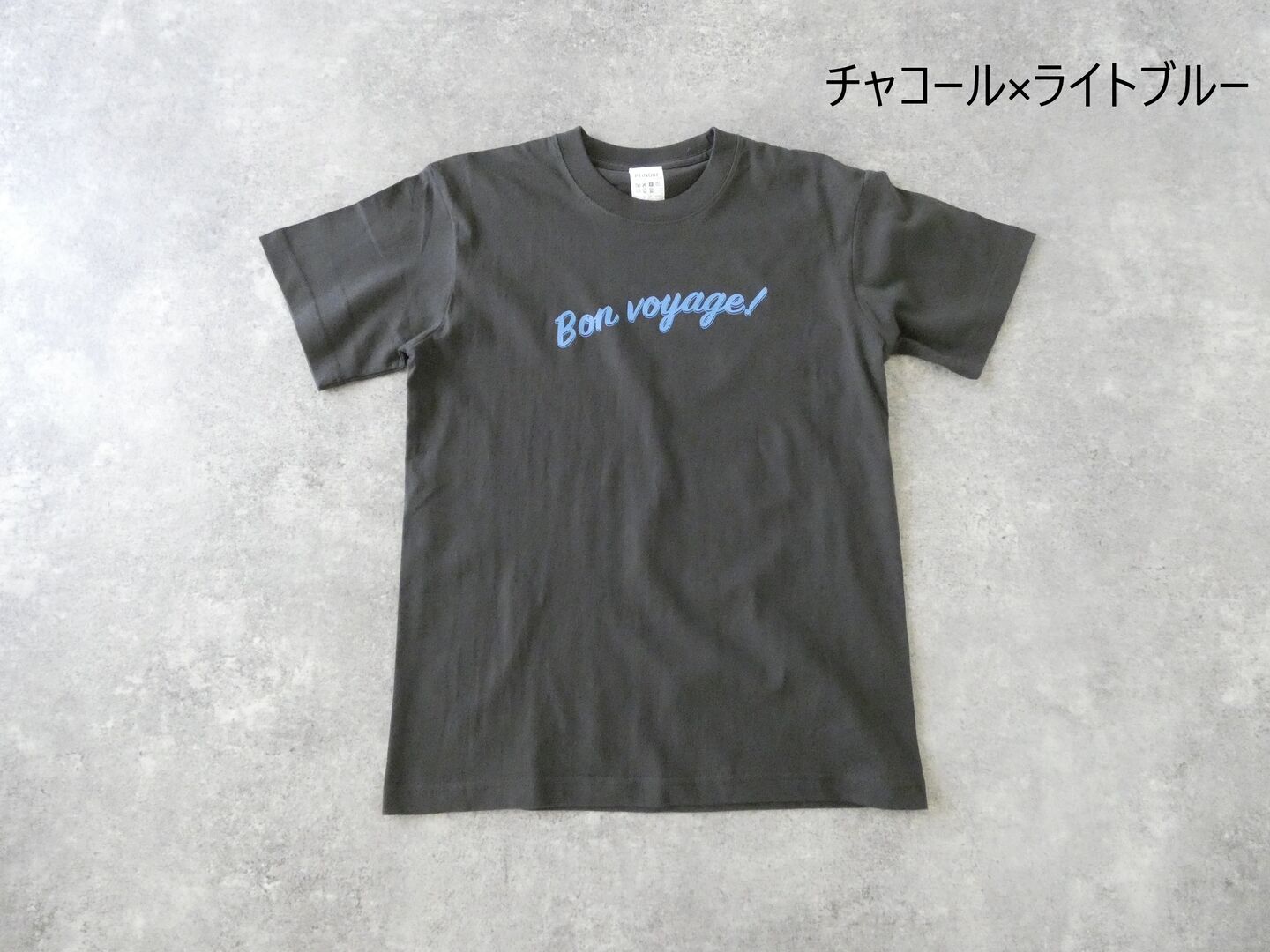 vb Bon voyageプリントTシャツの商品画像42