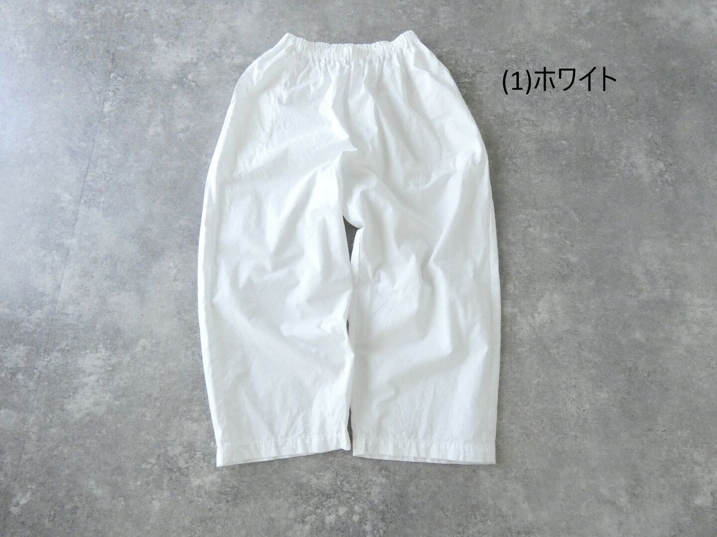 homspun(ホームスパン) バルキーシーチング厚手ギャザーパンツの商品画像56