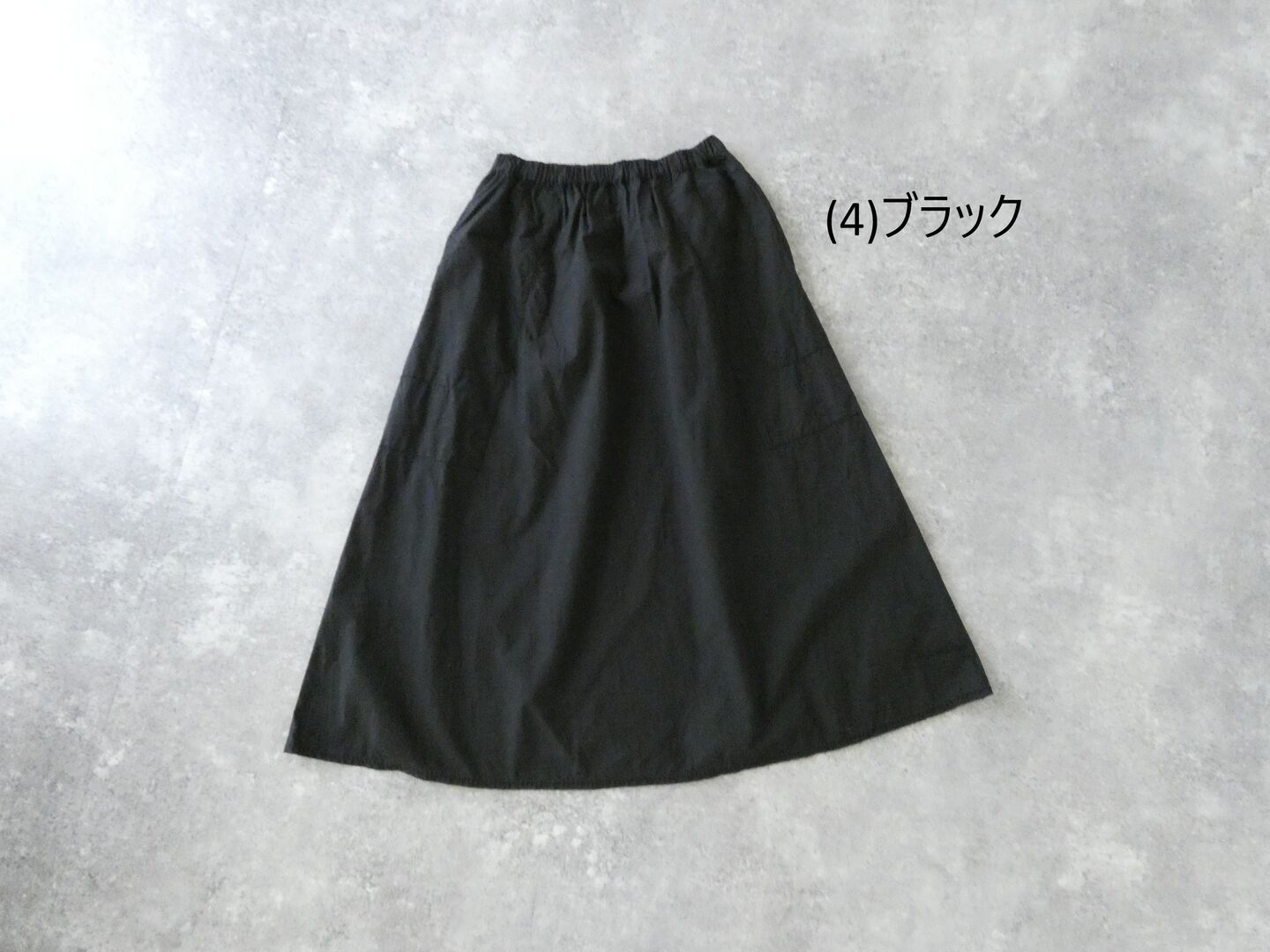 homspun(ホームスパン) バルキーシーチングセミフレアスカートの商品画像42