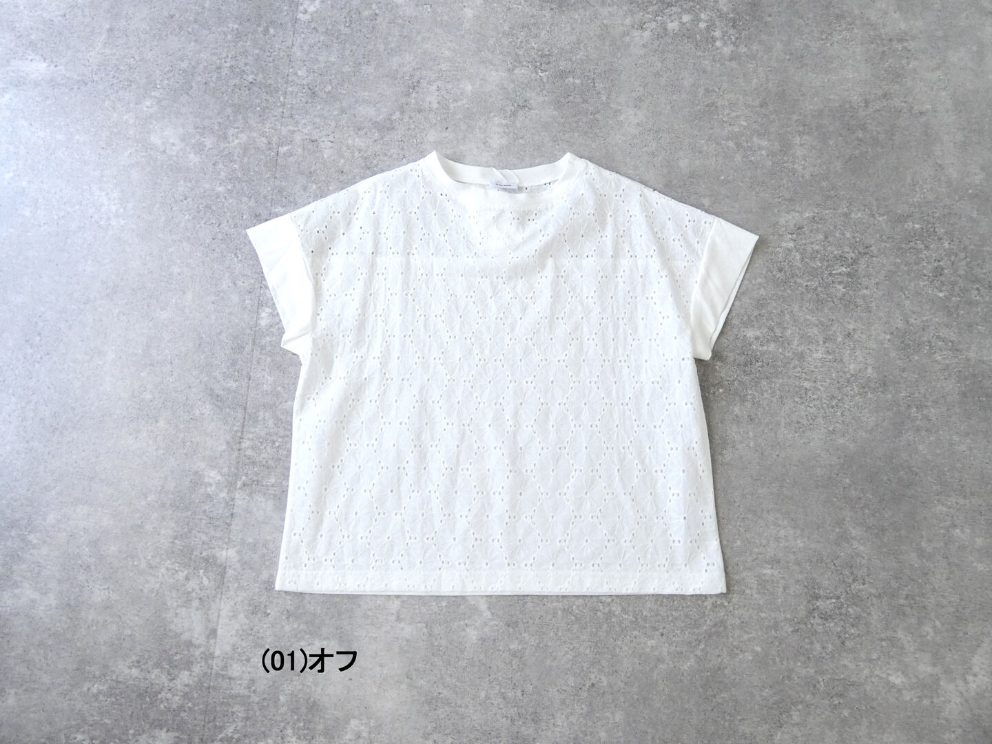 SOUFFLE 刺繍ローンドッキングフレンチプルオーバーの商品画像10