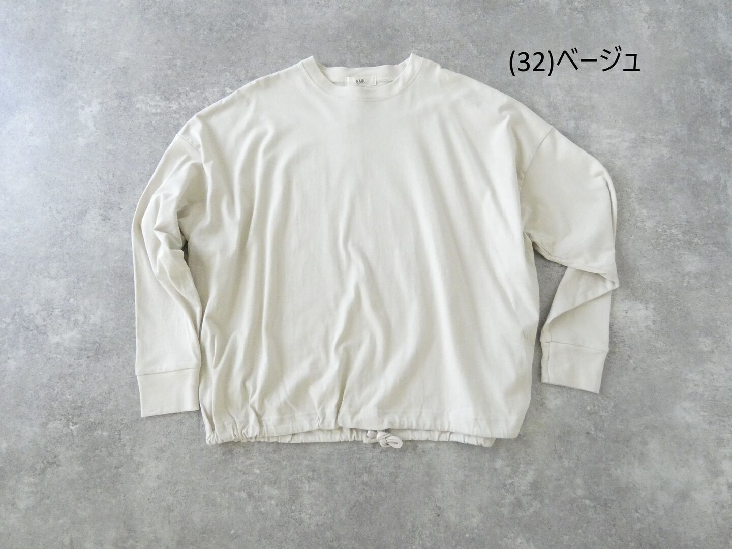 NARU 18BD天竺裾アレンジプルオーバーの商品画像28