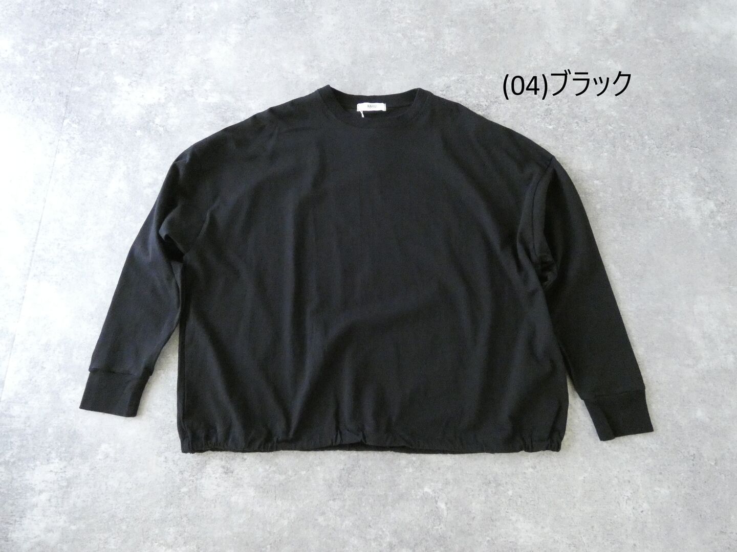 NARU 18BD天竺裾アレンジプルオーバーの商品画像42