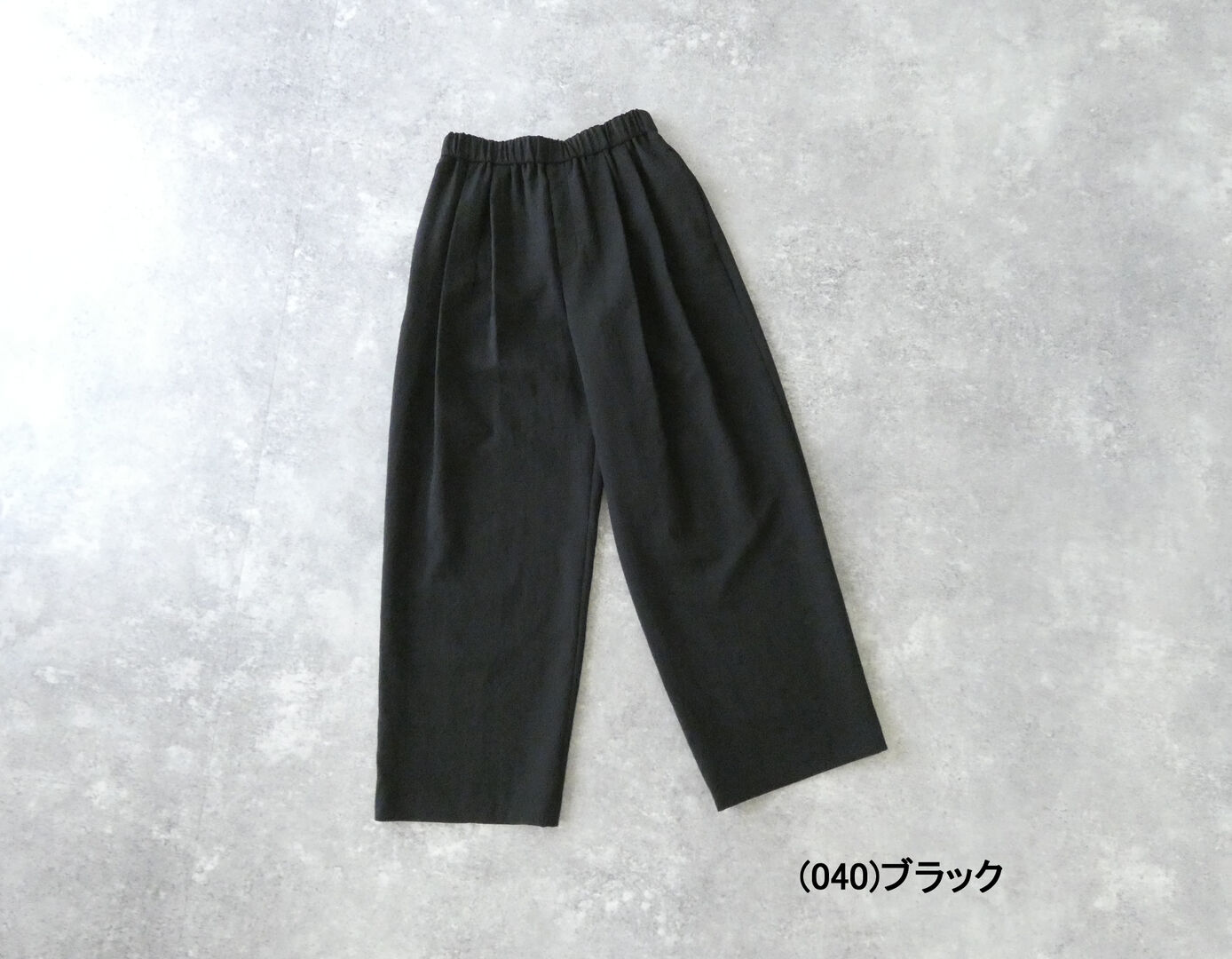 ma couleur(マ クルール) エアーメッシュダブルクロスドロストタックパンツの商品画像9