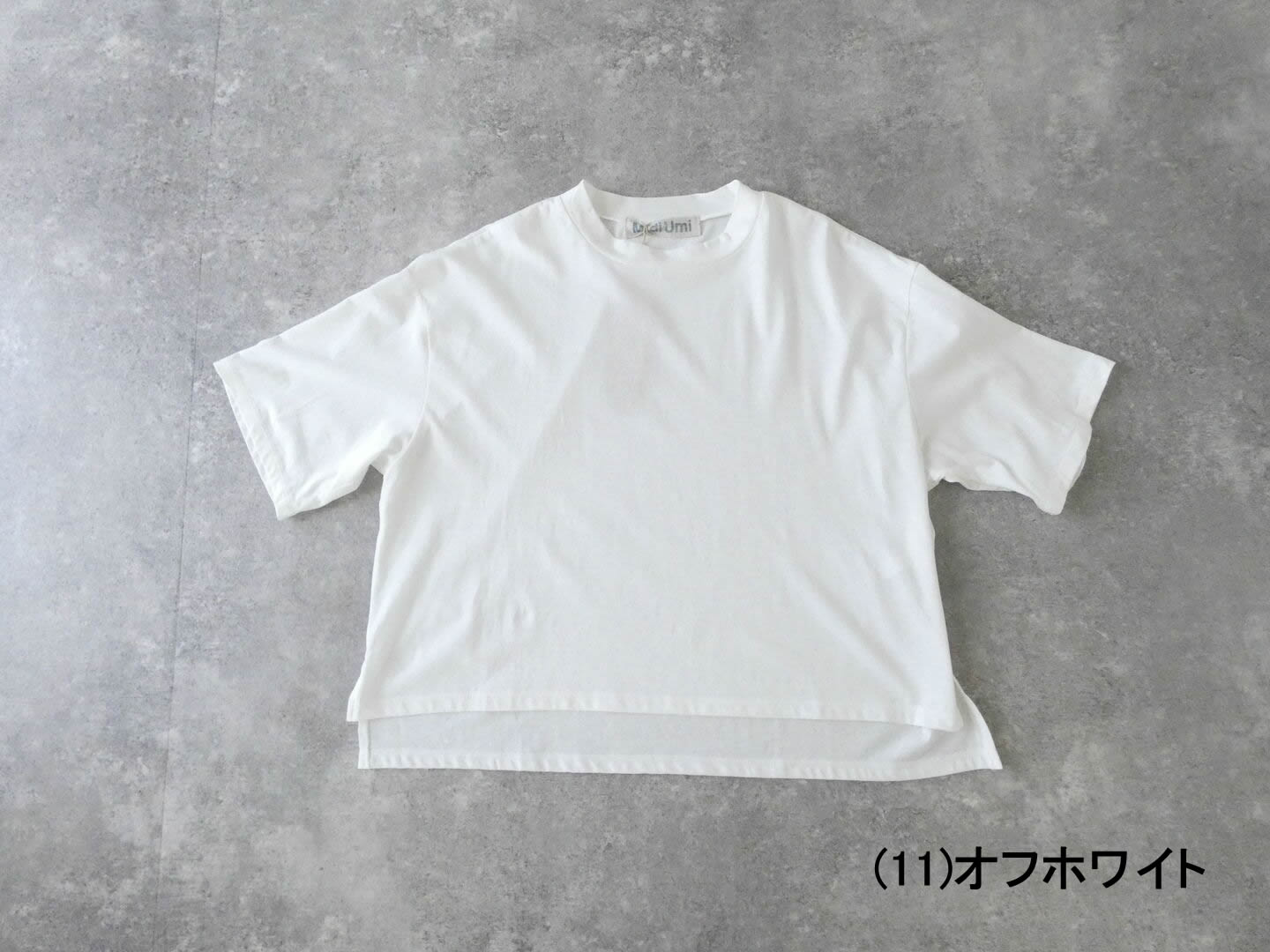 MidiUmi(ミディウミ) mock neck wide PO モックネックワイドプルオーバーの商品画像10