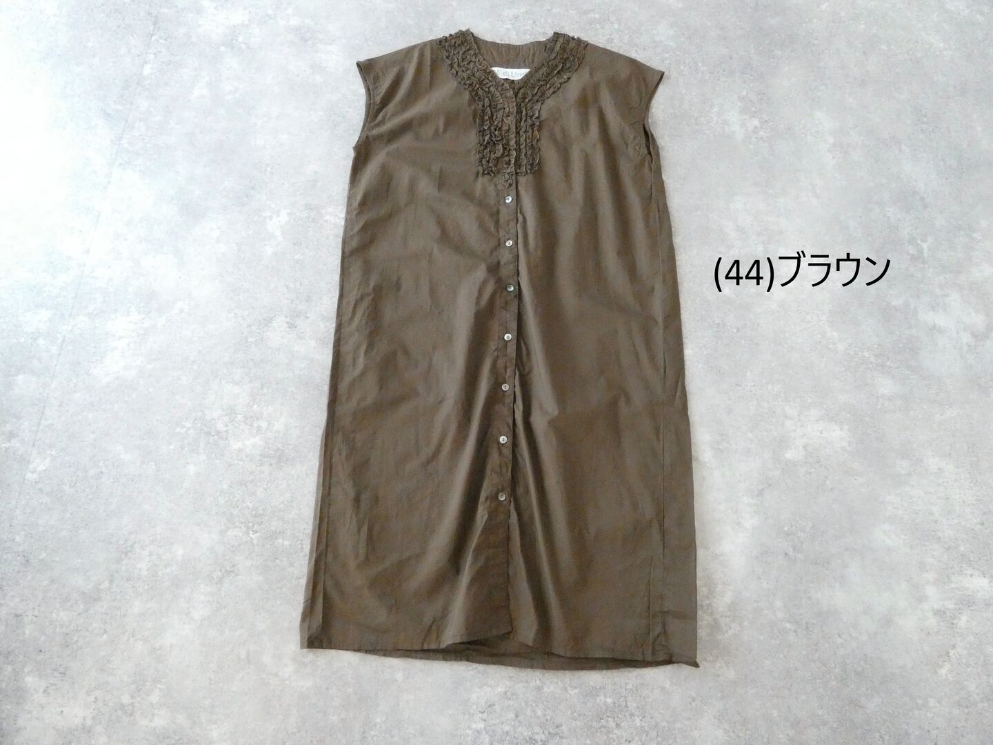 MidiUmi(ミディウミ) フロントフリルワンピースの商品画像28